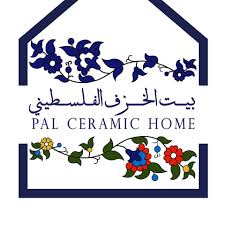 Palestine Ceramic