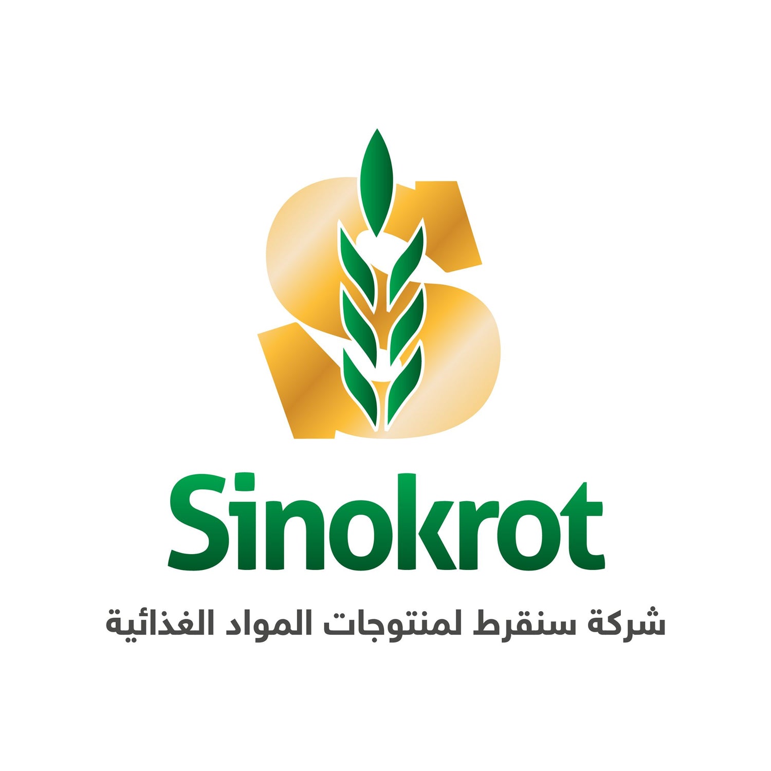 Sinokrot